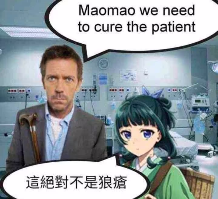 Смешнявка #39