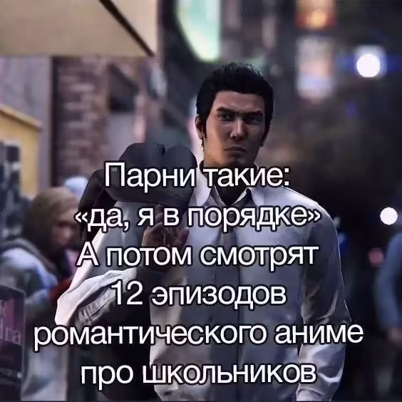 Смешнявка #151