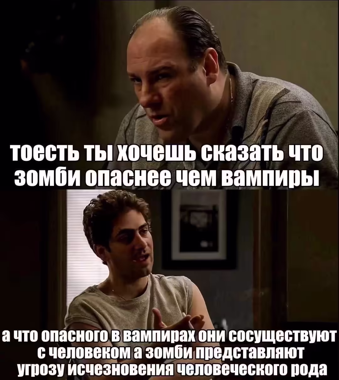 Смешнявка #218