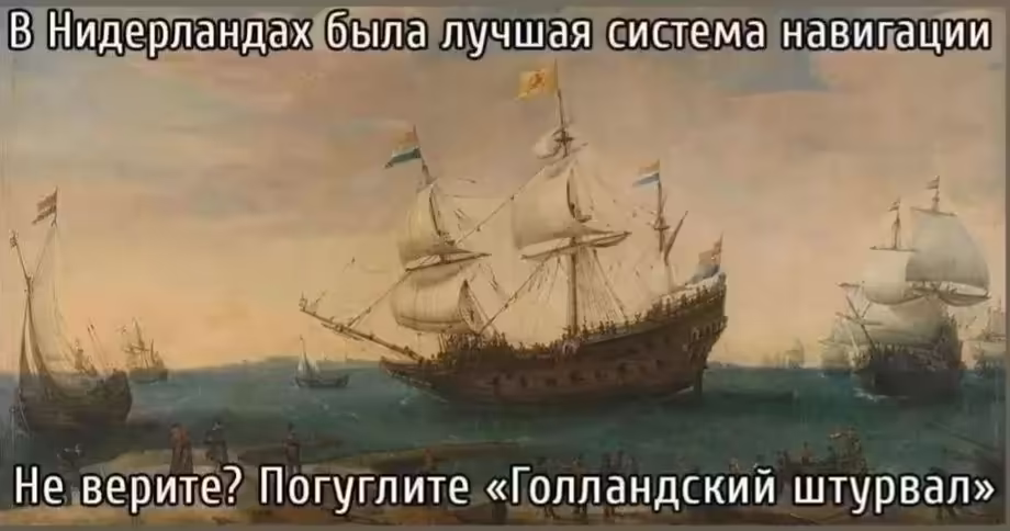 Смешнявка #356