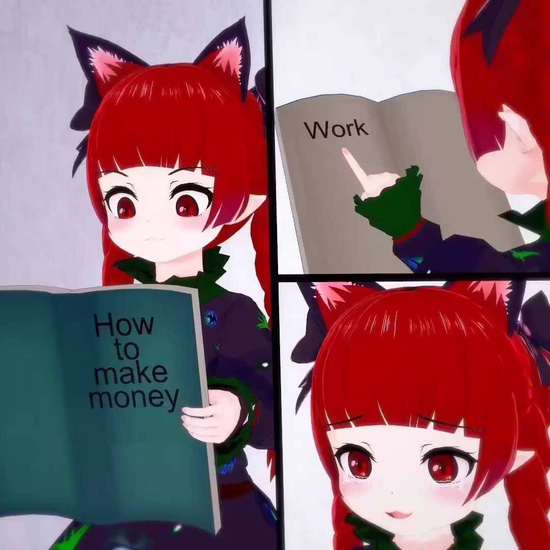 Смешнявка #844