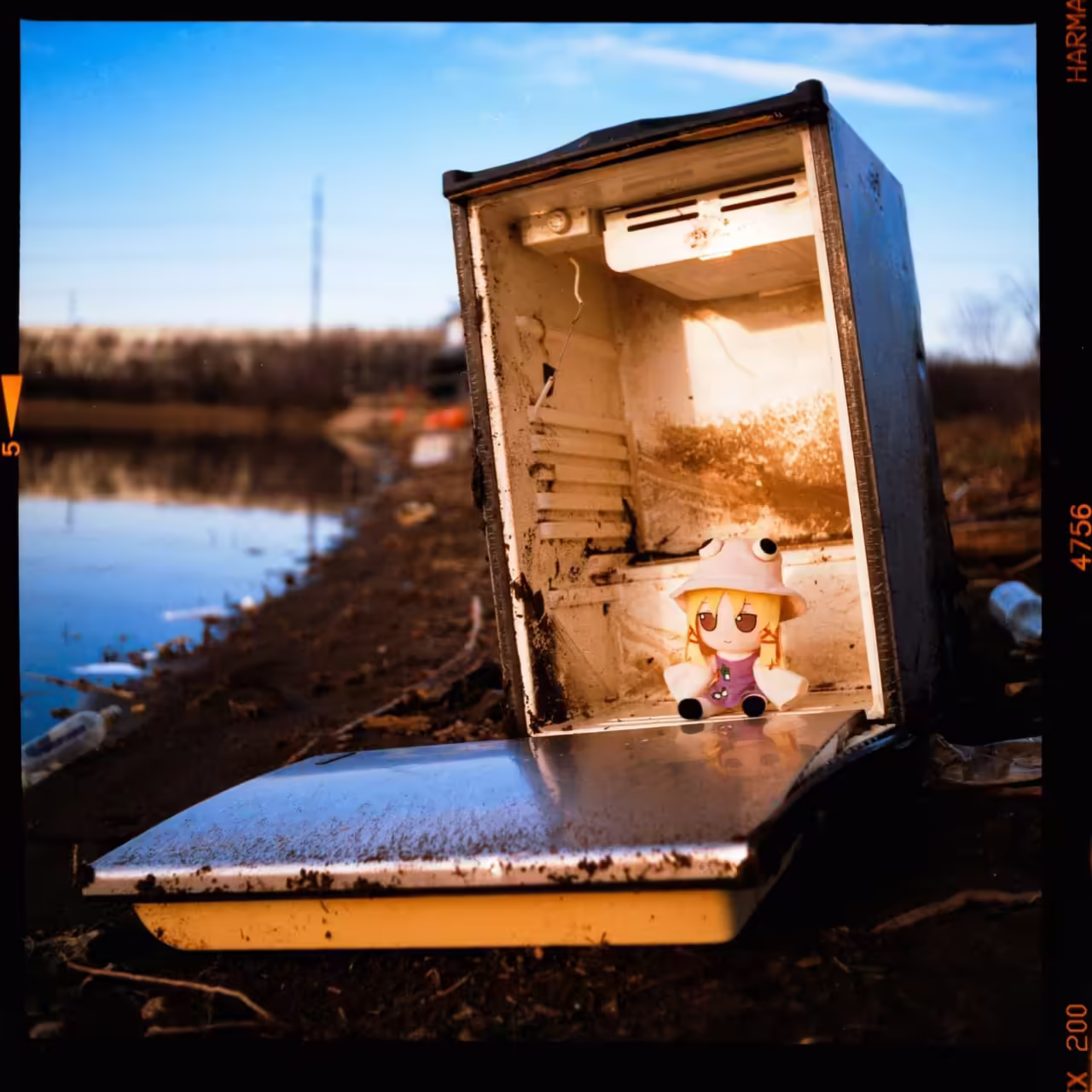 Смешнявка #1073