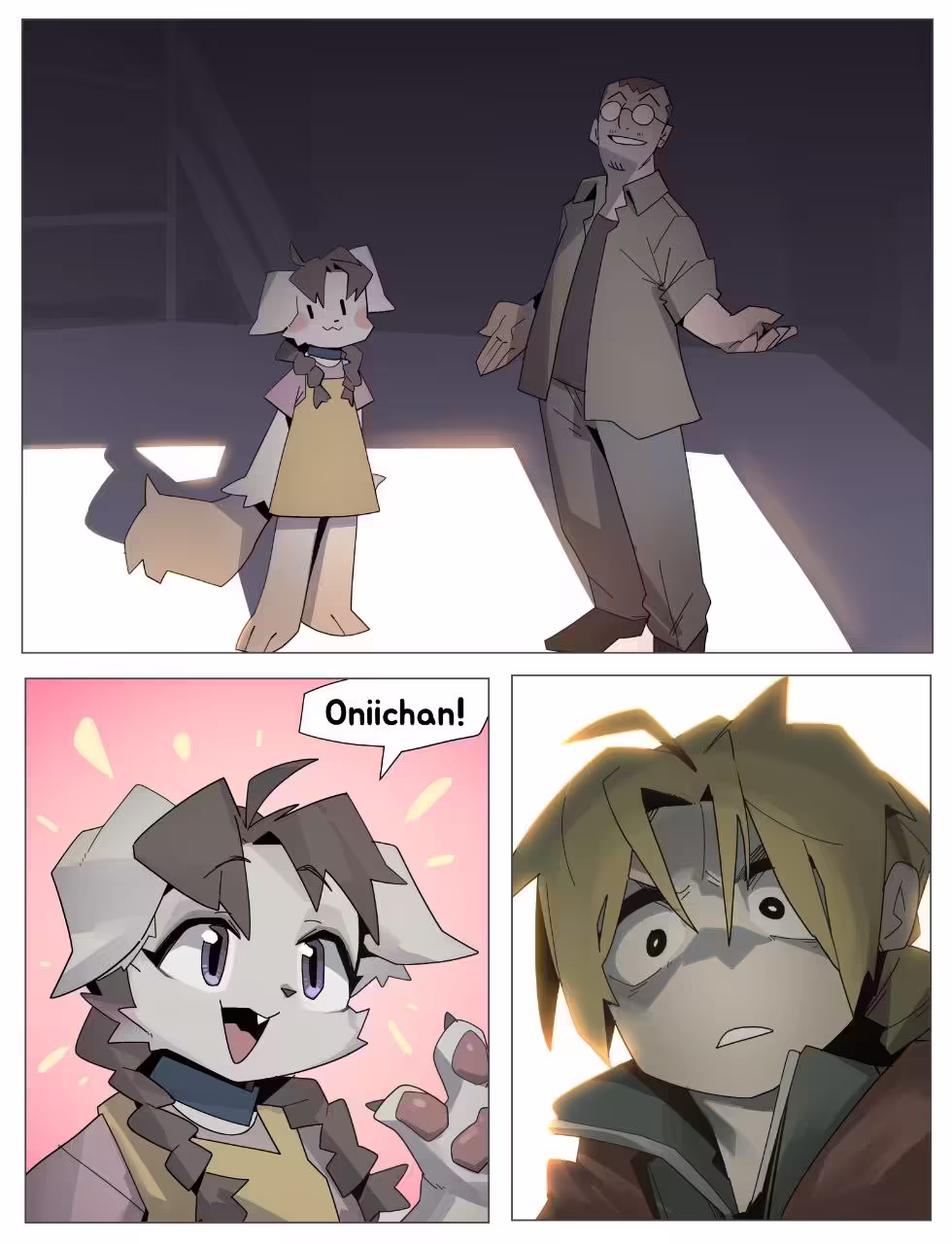 Смешнявка #1284